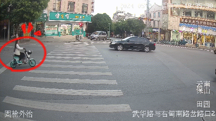 保山交通警察