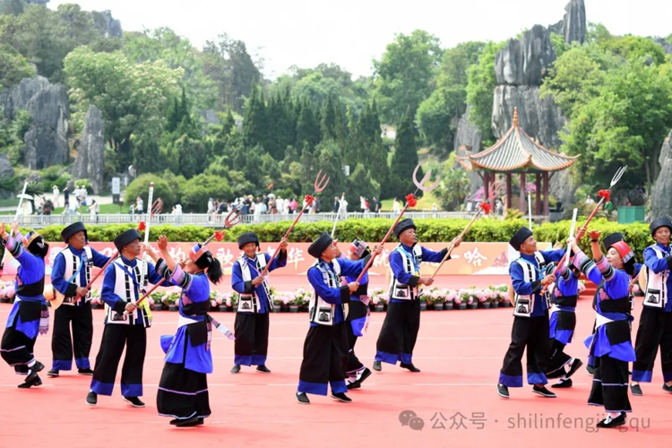 相约五一，石林整活玩出新高度_http://www.mainten.cn_ycb_第17张