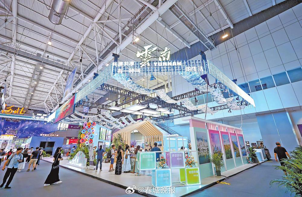 云南元素精彩亮相文博会