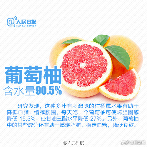 嵩明发布