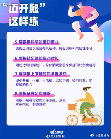 呈贡发布