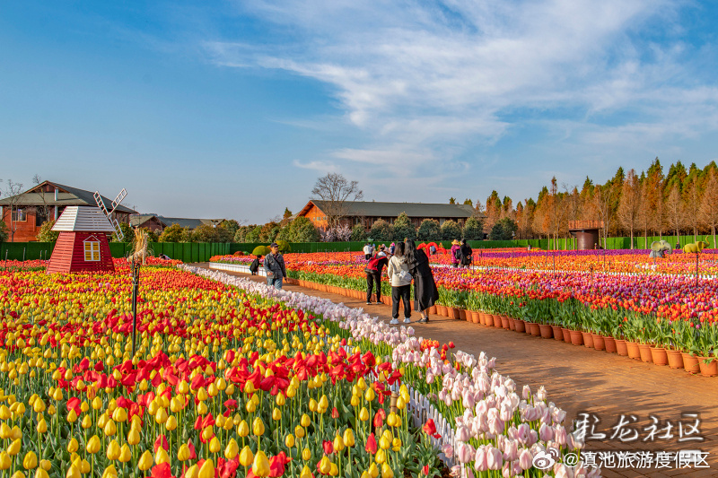 滇池旅游度假区