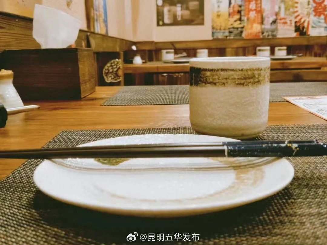 昆明五华发布