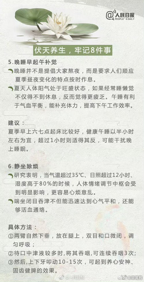 嵩明发布