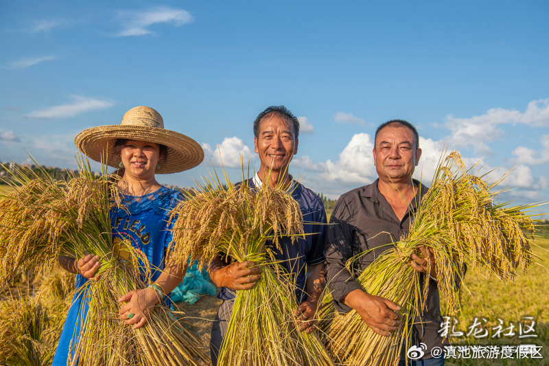 滇池旅游度假区