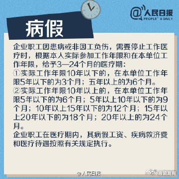 嵩明发布
