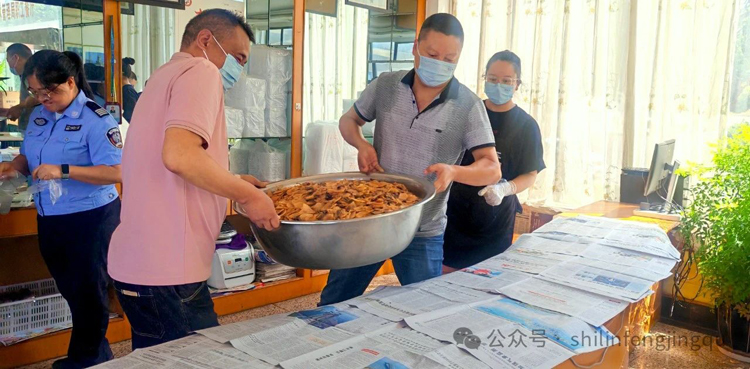 石林旅游网
