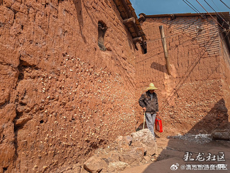 滇池旅游度假区