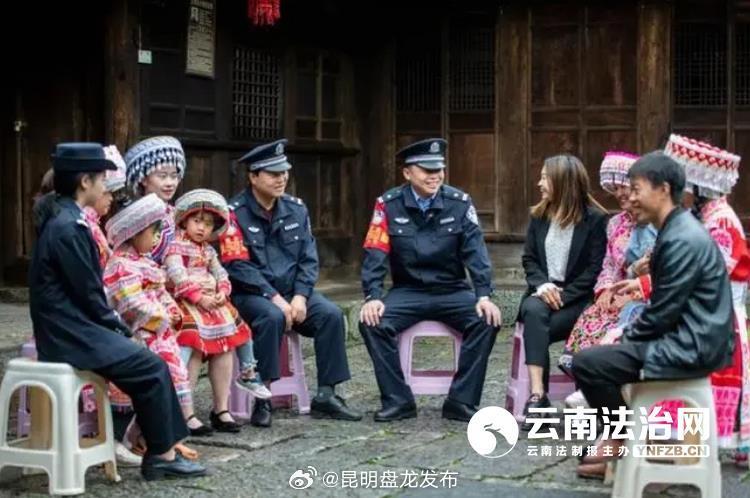 办好群众“心头事” 这个派出所“靠谱”