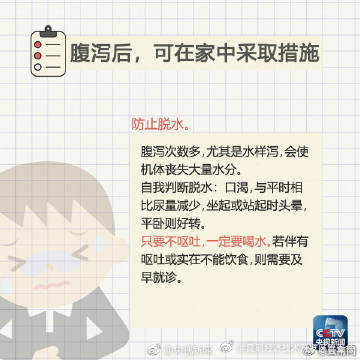 昆明经济技术开发区管委会