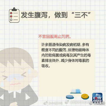 昆明经济技术开发区管委会
