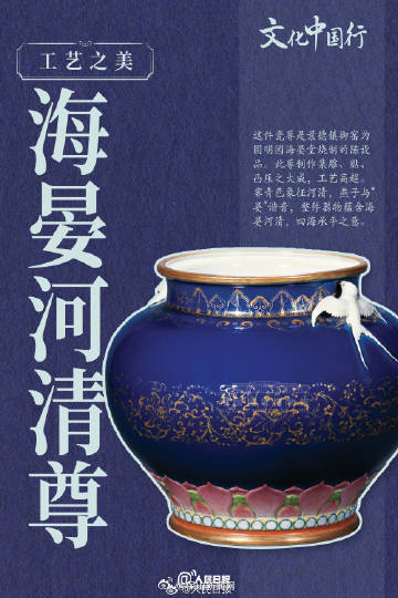 保山新闻网