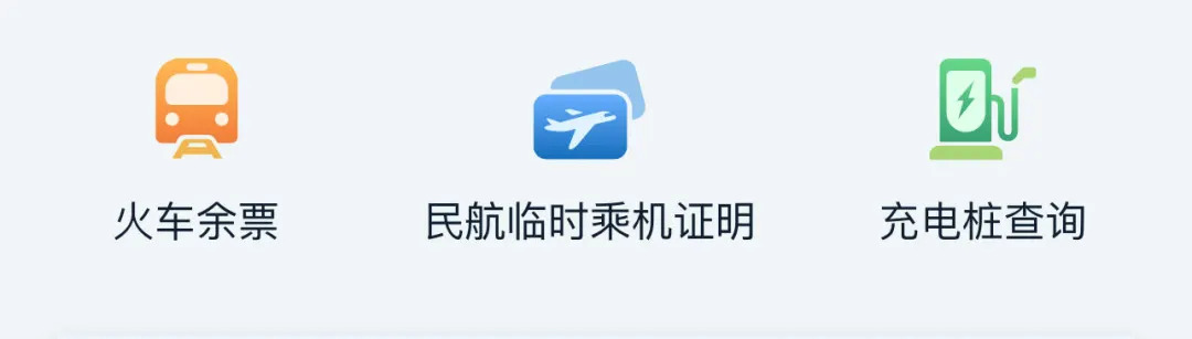 云南省文化和旅游厅