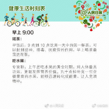 昆明寻甸发布