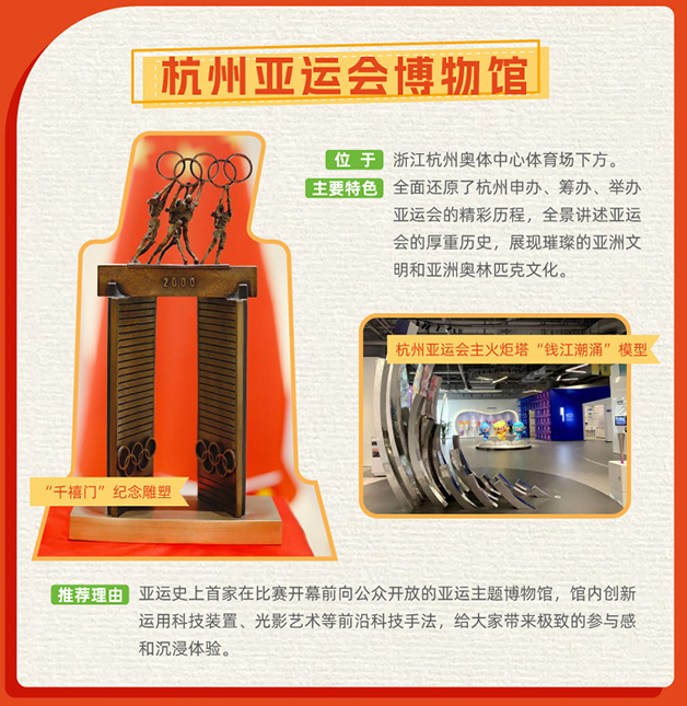 人民网