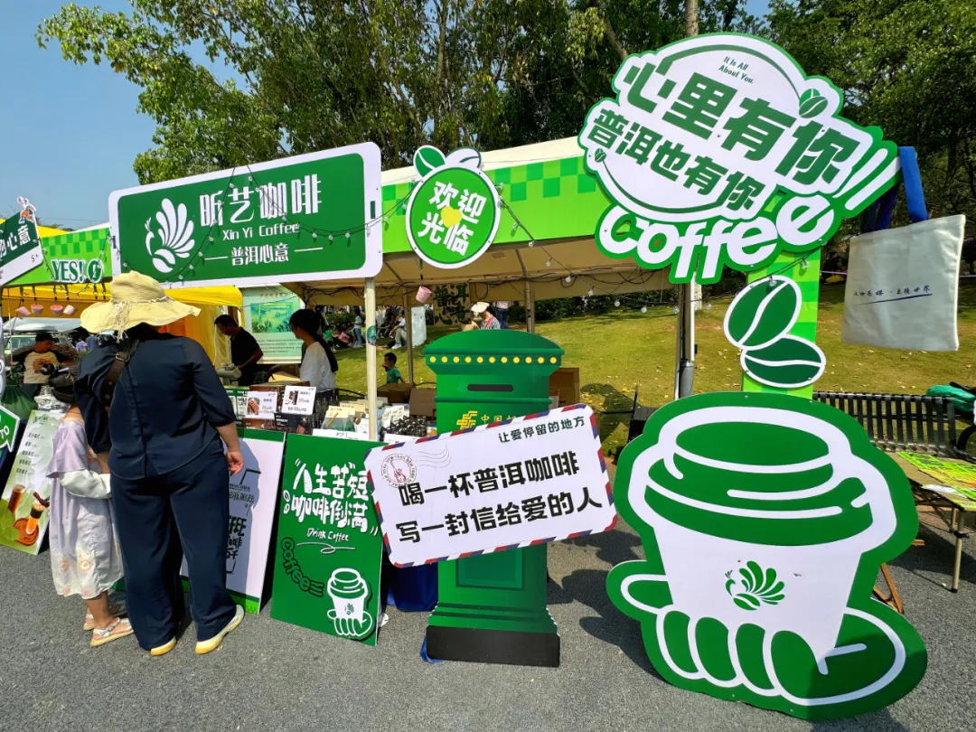 云南省文化和旅游厅