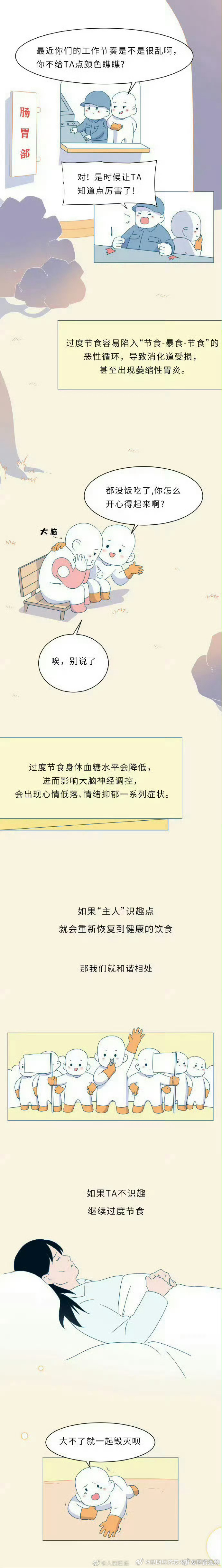昆明经济技术开发区管委会
