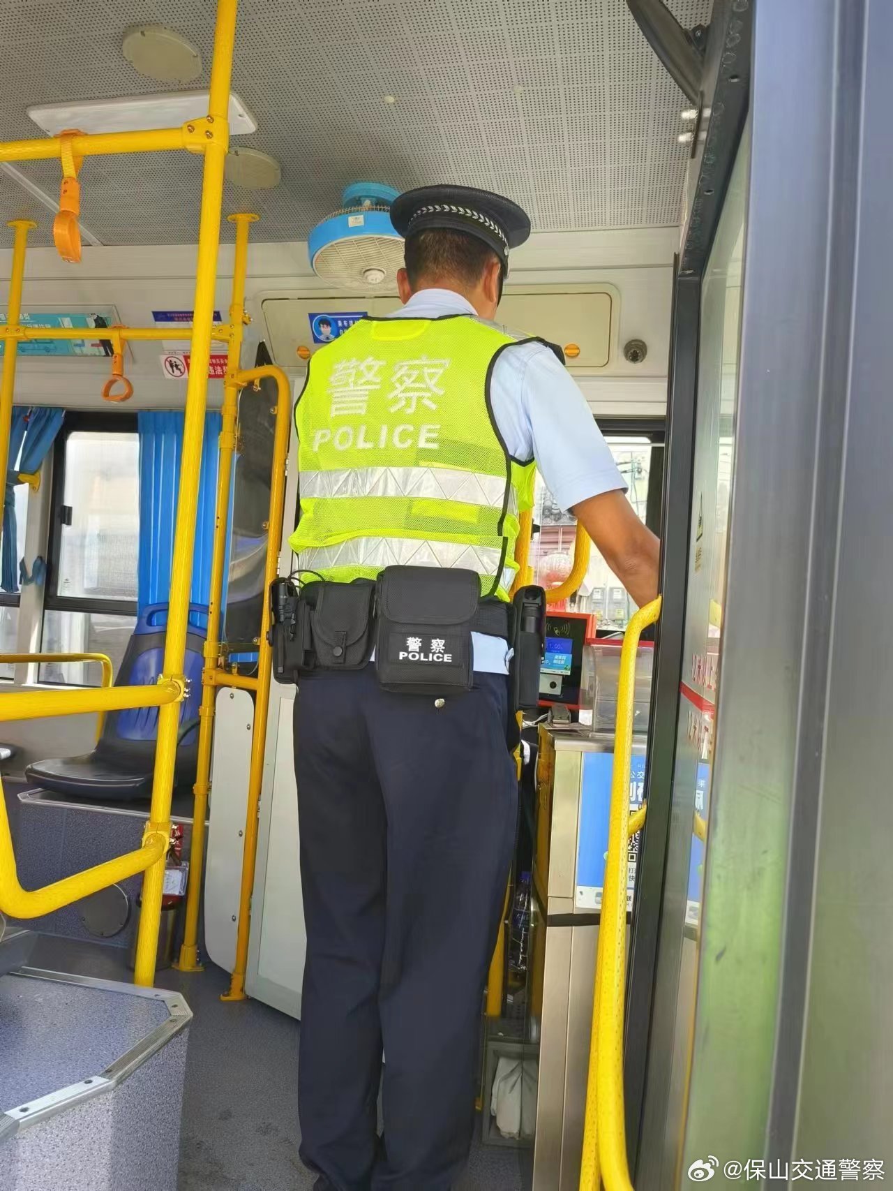保山交通警察