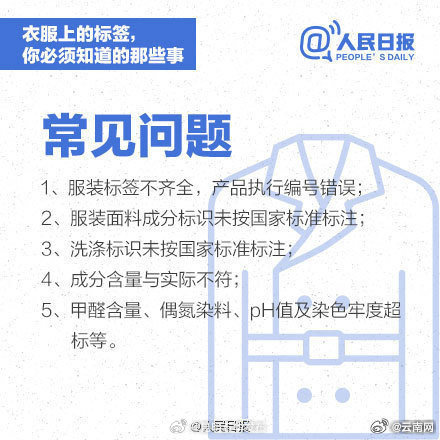 昆明五华发布