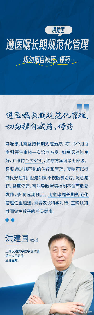 呈贡发布