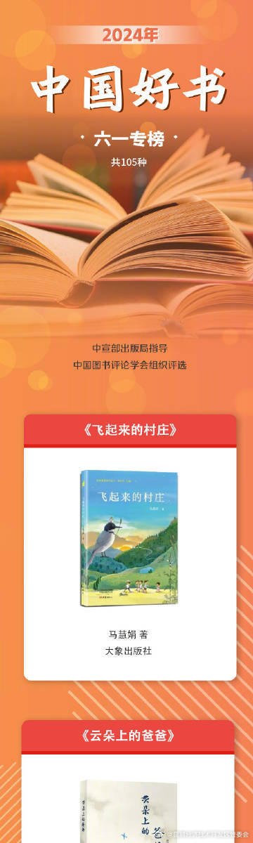 昆明经济技术开发区管委会