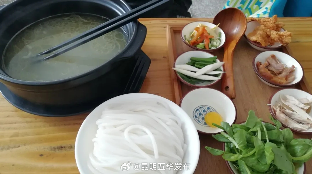 昆明五华发布