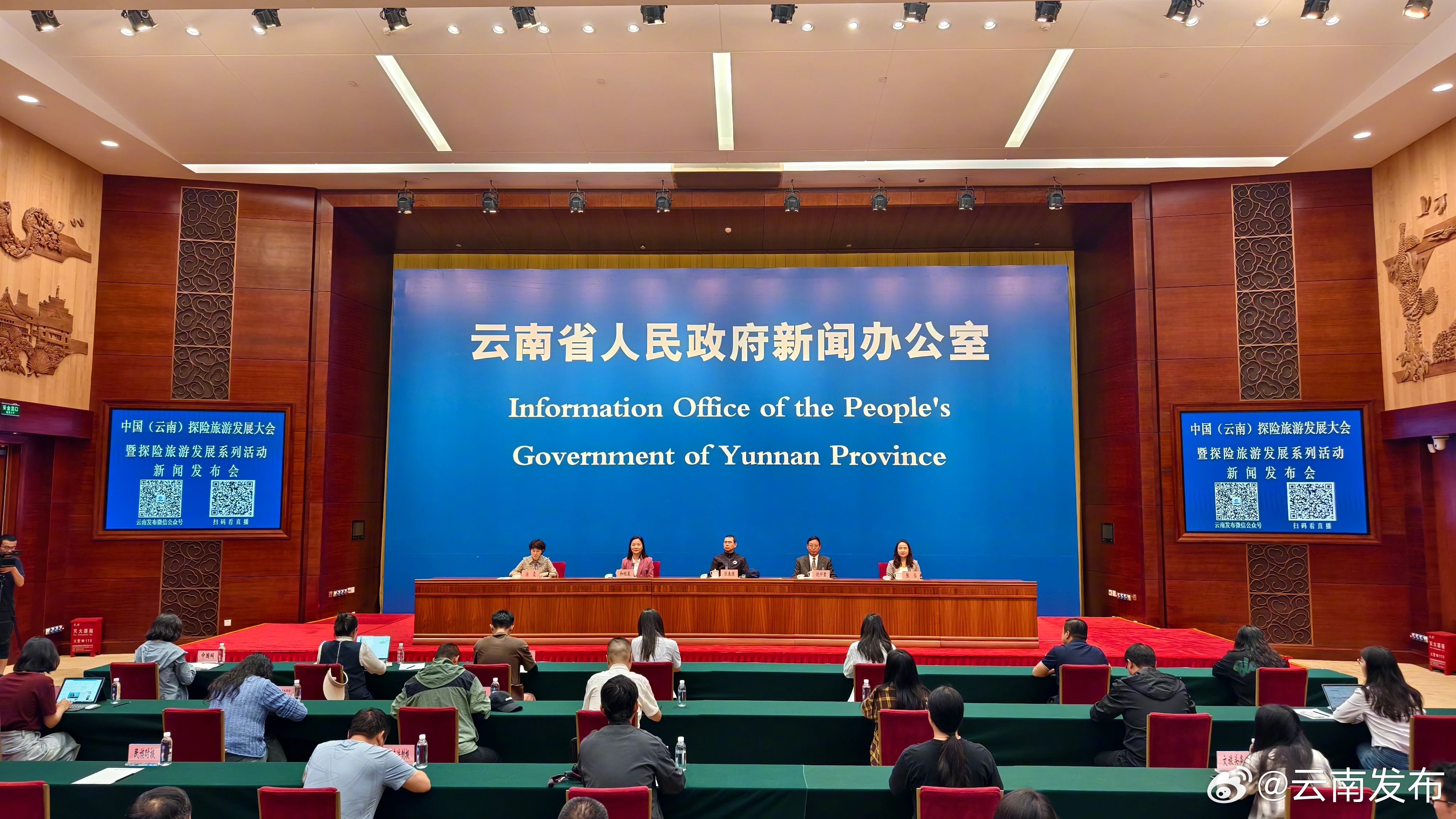 云南为探险旅游爱好者提供了绝佳体验条件