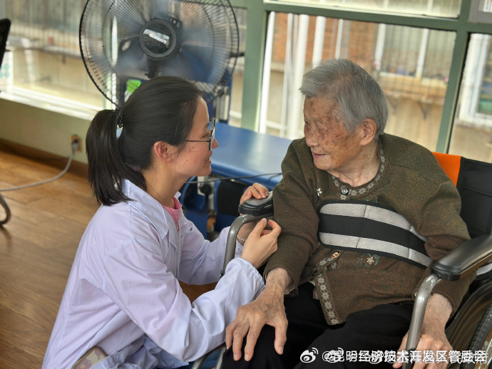 昆明国家级经济技术开发区加快建设“15分钟居家养老服务圈”