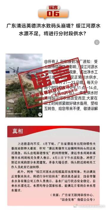 昆明国家高新区发布