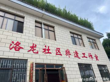 呈贡发布