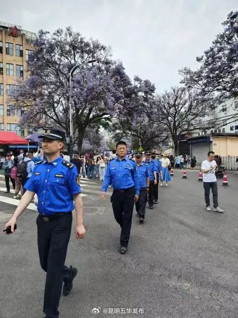 昆明五华发布