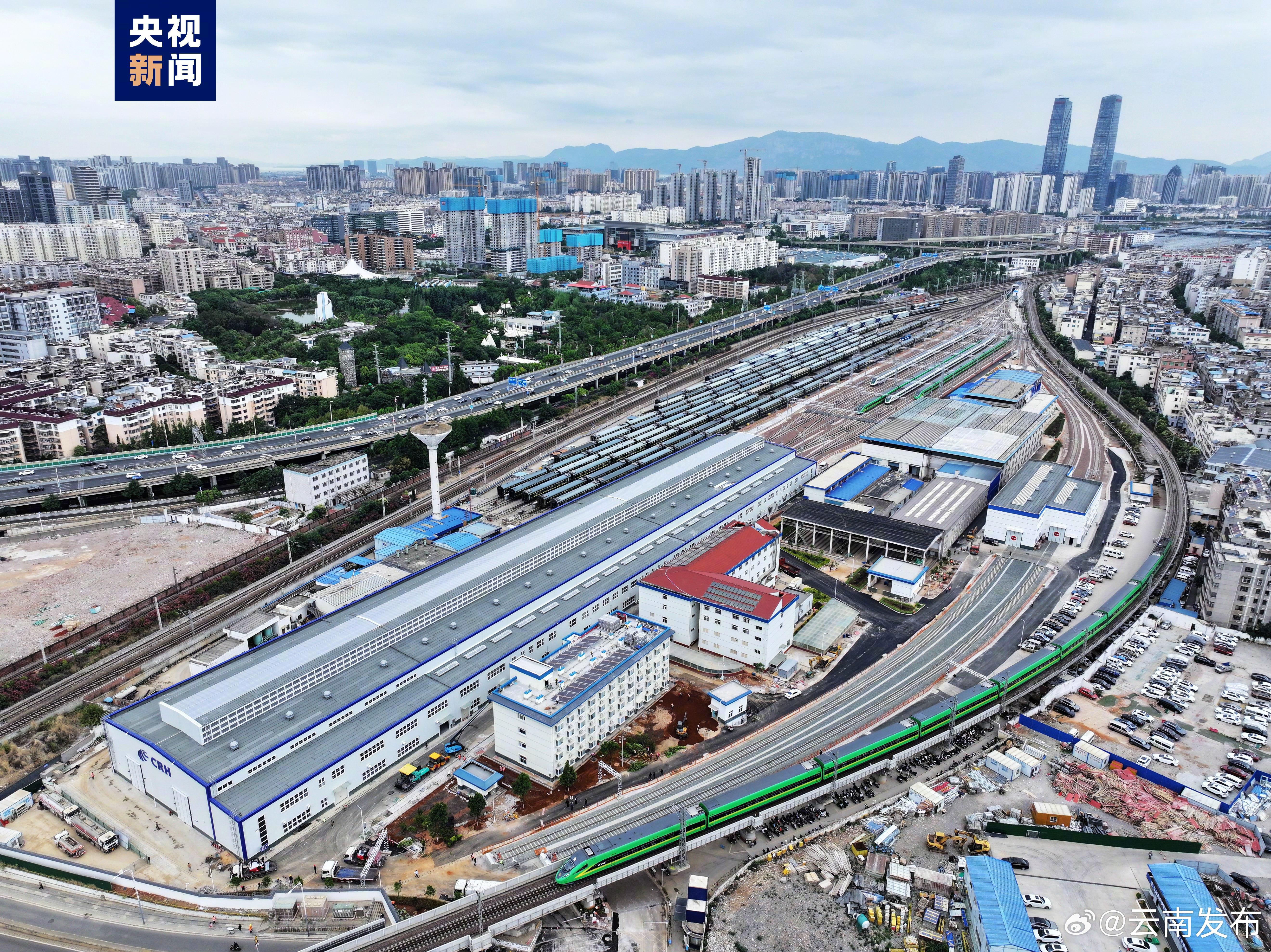 云南发布