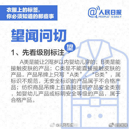 昆明五华发布