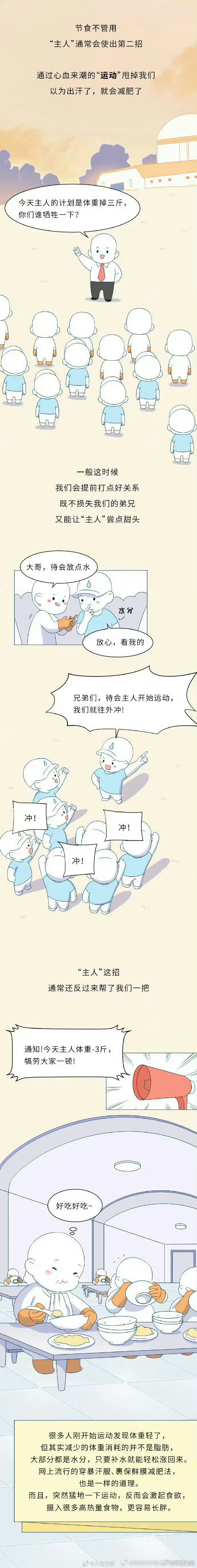 昆明经济技术开发区管委会