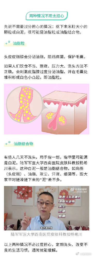 呈贡发布