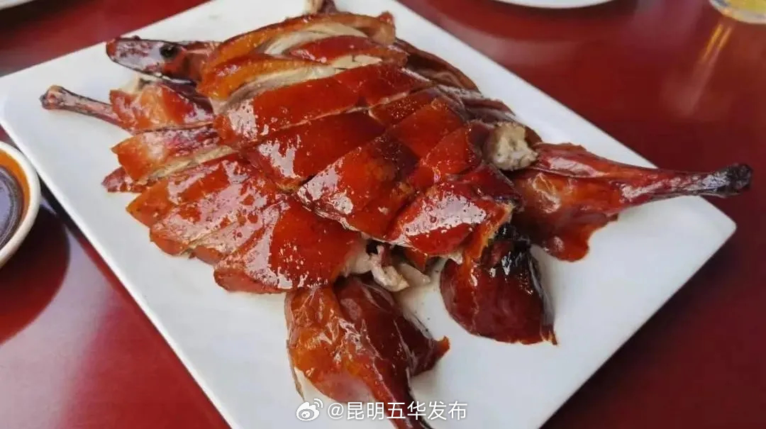 昆明五华发布