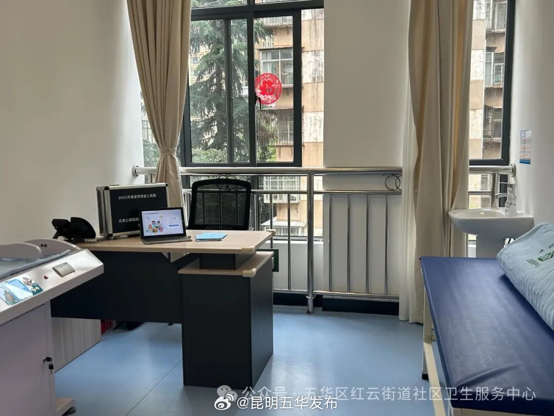 昆明五华发布