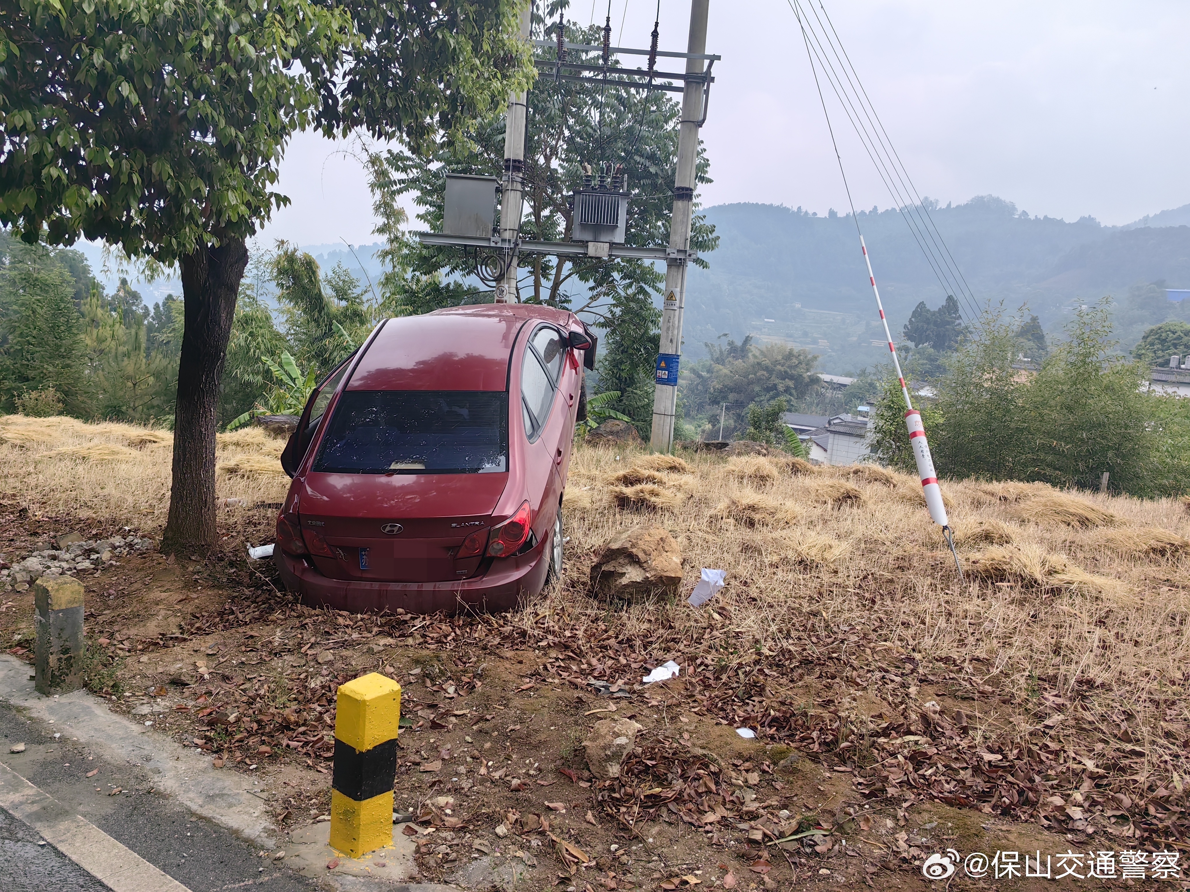 保山交通警察