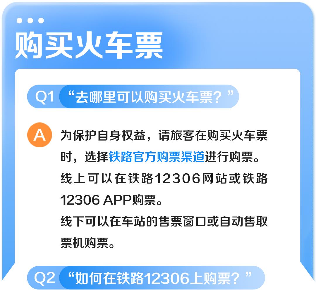 云南省文化和旅游厅