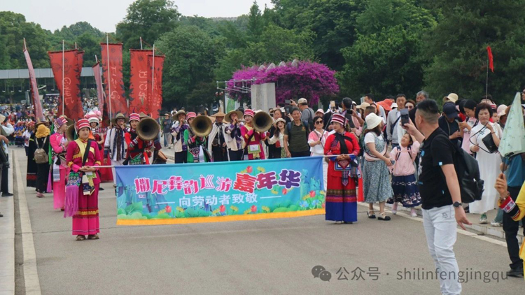 且歌且舞且欢乐，这波流量你接是不接！_http://www.mainten.cn_ycb_第4张