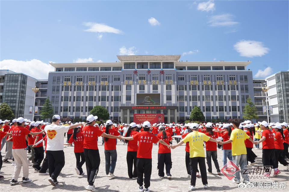 嵩明发布