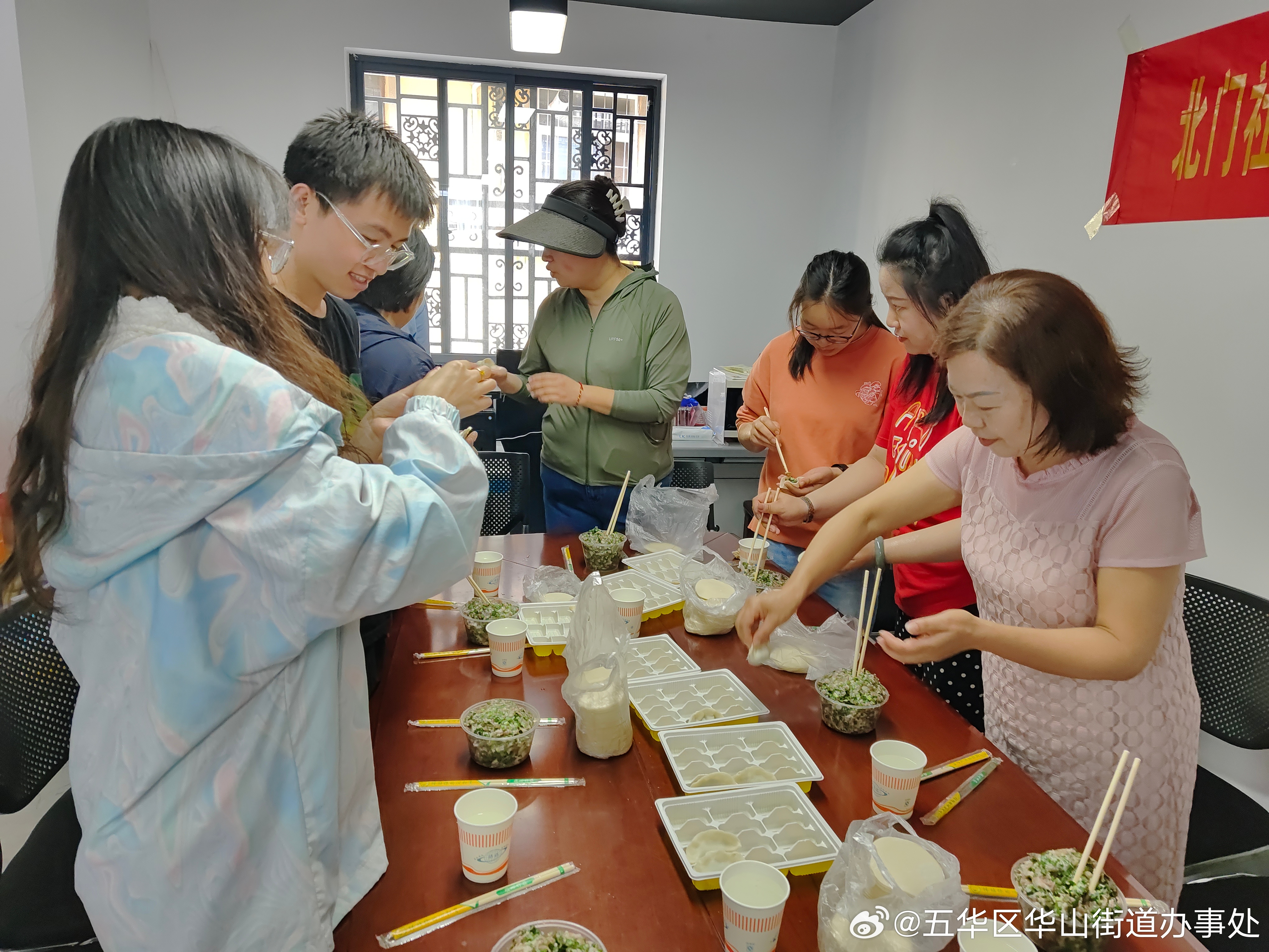 五华区华山街道办事处