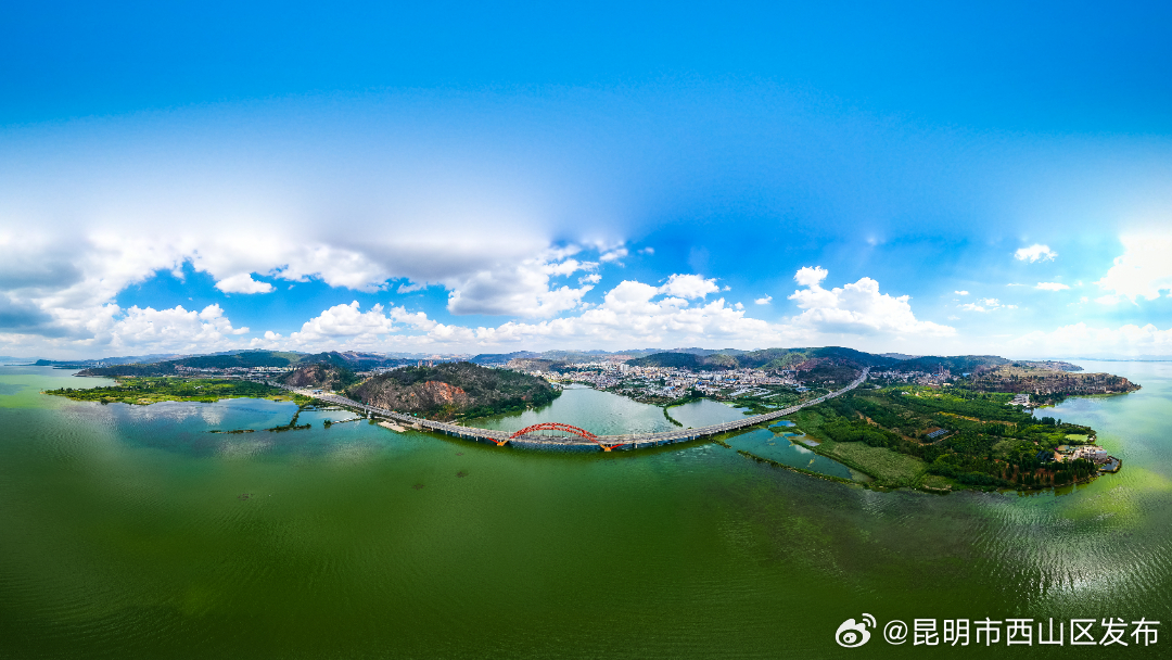 昆明市西山区发布