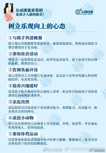 昆明经济技术开发区管委会