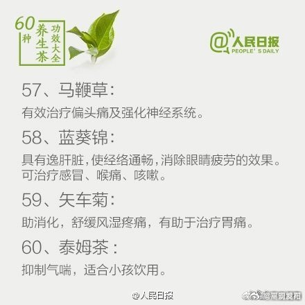 嵩明发布