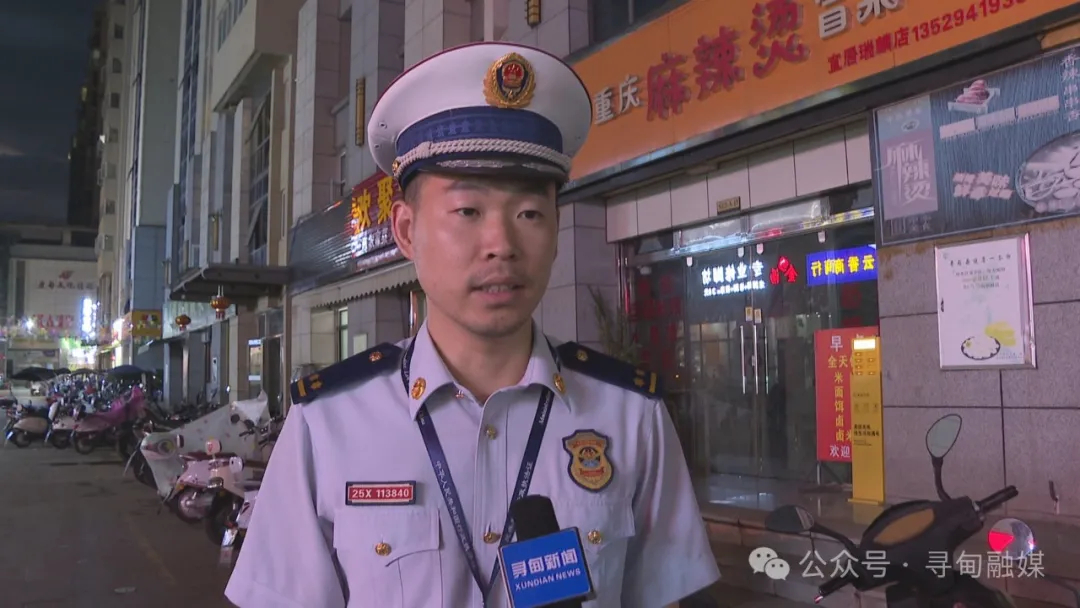 昆明寻甸发布