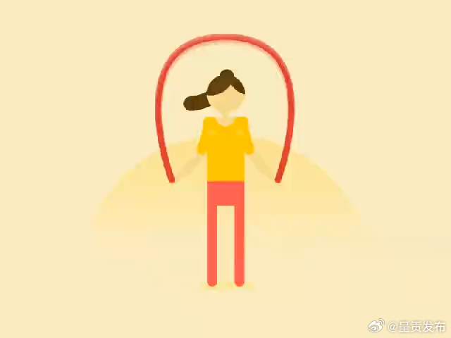 这样跳绳10分钟等于慢跑半小时