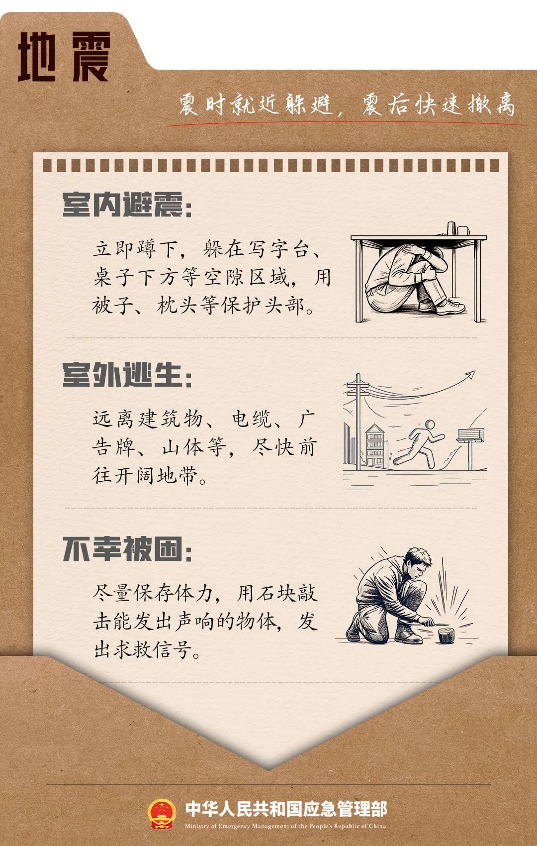 云南省文化和旅游厅