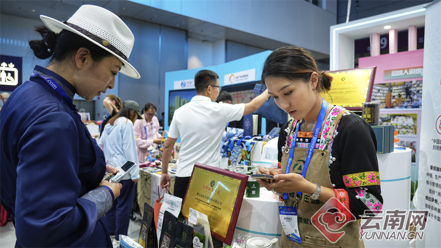 云南省文化和旅游厅