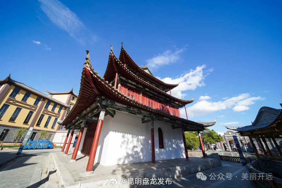 假如你问AI，什么是开远？